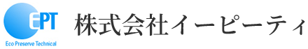 株式会社イーピーティ